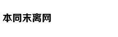哈尔滨金色夕阳映松江